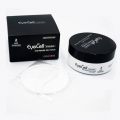 Зволожуючі пептидні гелеві патчі для контуру очей Genosys Eye Peptide Gel Patch