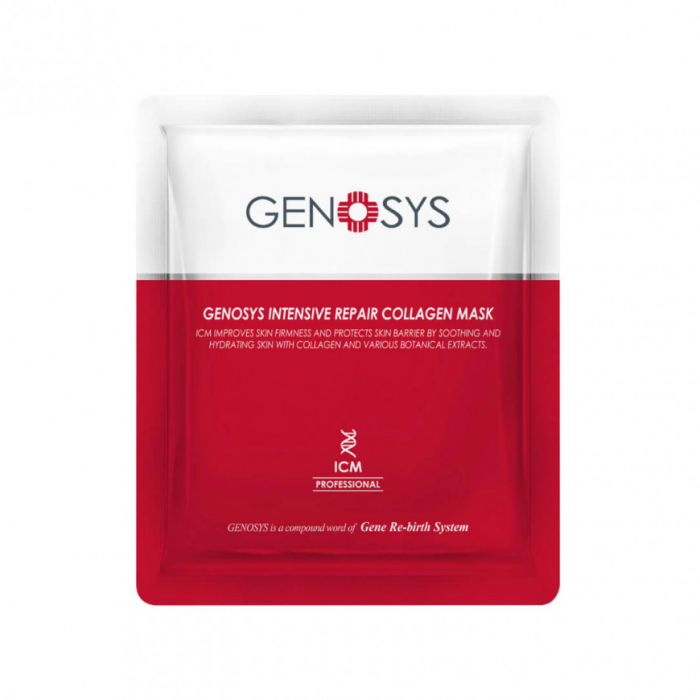 Нічна відновлююча колагенова маска Genosys Intensive Repair Collagen Mask 