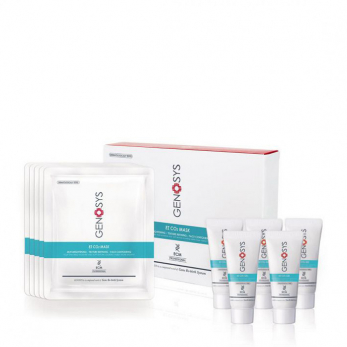 Набір кисневих масок для обличчя Genosys CO2 Face Mask Kit