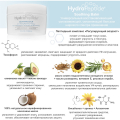 Поживний відновлюючий крем-бальзам HydroPeptide Soothing Balm 88mL