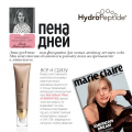 Зволожуючий та вирівнюючий тон шкіри крем HydroPeptide Solar Defense SPF 30 50mL