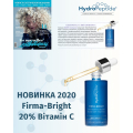 Зміцнюючий засіб для сяяння, освітлення і захисту шкіри HydroPeptide Firma-Bright 30mL