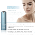 Заспокійлива сироватка HydroPeptide Soothing Serum 30mL