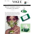 Міцелярні серветки для обличчя HydroPeptide Micellar Facial Cloths