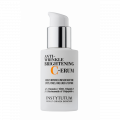 Суперконцентрований серум з вітаміном С Instytutum Anti-wrinkle brightening C-erum 30mL