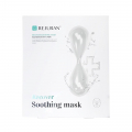 Заспокійлива маска для відновлення шкіри Rejuran Recover Soothing Mask 5 шт.