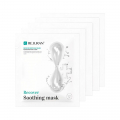 Заспокійлива маска для відновлення шкіри Rejuran Recover Soothing Mask 5 шт.