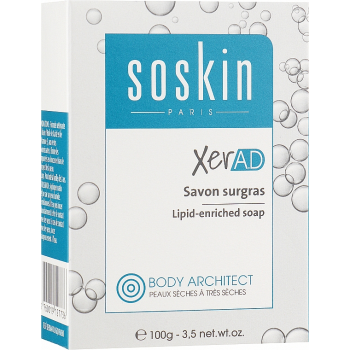 Дерматологічне мило з ліпідами Soskin Xer.A.D savon
