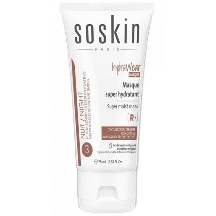 Суперзволожуюча Soskin Super moist mask HydraWear