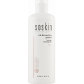 Заспокійливе молочко Soskin Soothing cleansing milk - dry & sensitive skin 250mL