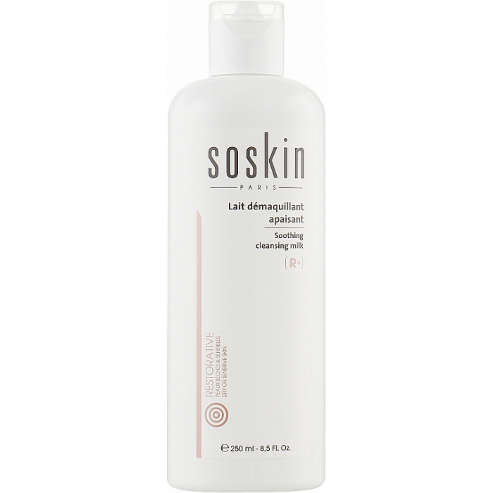 Заспокійливе молочко Soskin Soothing cleansing milk - dry & sensitive skin 250mL