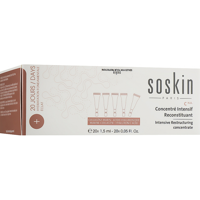 Концентрат для реструктуризації шкіри Soskin Intensive restructuring concentrate