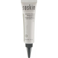 Освітлюючий коректор проти пігментації Soskin Dramatically Whitening Brown Spot Corrector 30mL