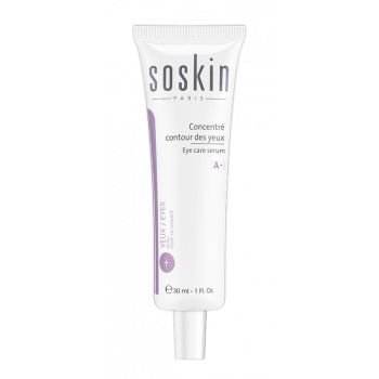 Сироватка для догляду навколо очей «Екстра-догляд» Soskin Eye care serum 30mL