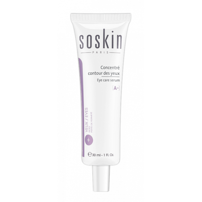 Сироватка для догляду навколо очей «Екстра-догляд» Soskin Eye care serum 30mL