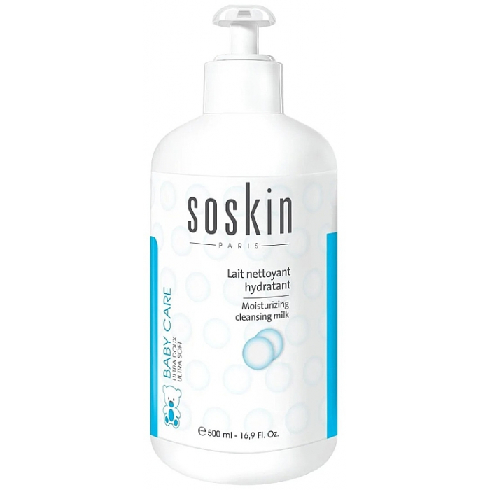 Очищуче молочко Soskin Moisturizing Cleansing Milk 500mL