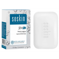 Дерматологічне мило з ліпідами Soskin Xer.A.D savon