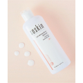 Заспокійливе молочко Soskin Soothing cleansing milk - dry & sensitive skin 250mL