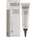 Освітлюючий коректор проти пігментації Soskin Dramatically Whitening Brown Spot Corrector 30mL